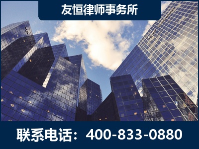 洪江-继承律师