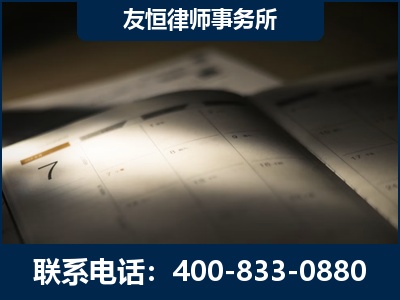 洪江-虚开增值税发票律师