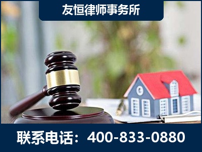 洪江-万保险合同欺诈撤销案