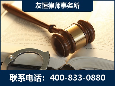 洪江-某著名培训机构诈骗案