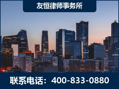 洪江-刑事辩护律师---郑祥律师