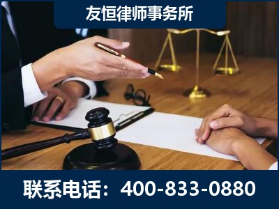 洪江-故意伤害致人死亡案件