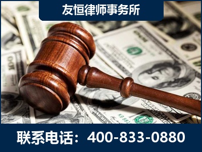 洪江-李某委托型诈骗案