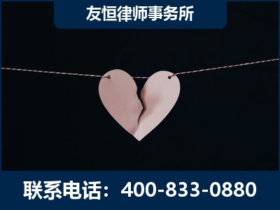 洪江-继承律师----杨凌波律师