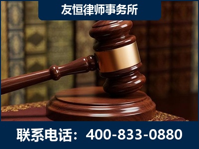洪江-杨凌波律师