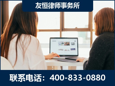 洪江-职务犯罪律师