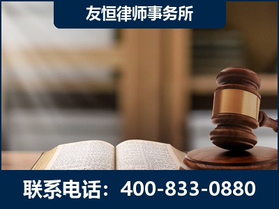 洪江-合同诈骗改判无罪
