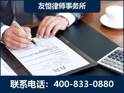 洪江-销售代理合同减损一亿元案