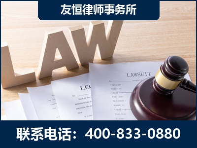 洪江-伪造婚内五百万债务离婚案